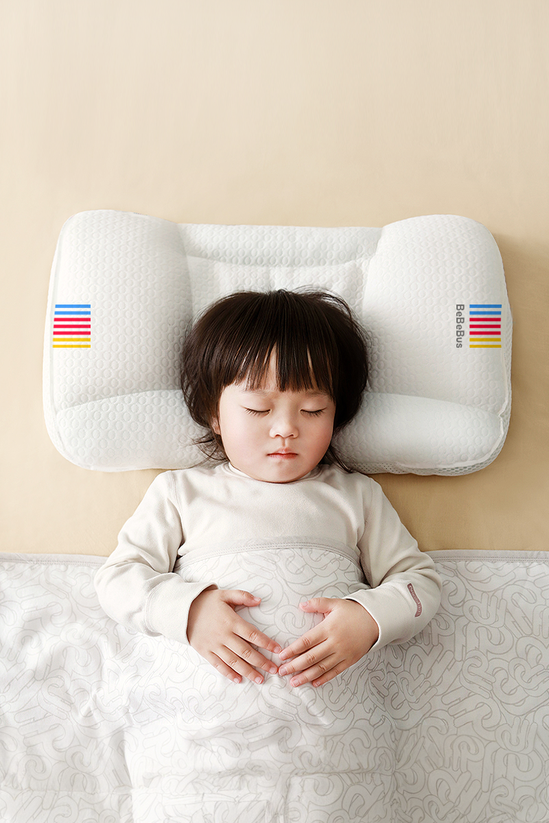 Growing+ Children's Pillow