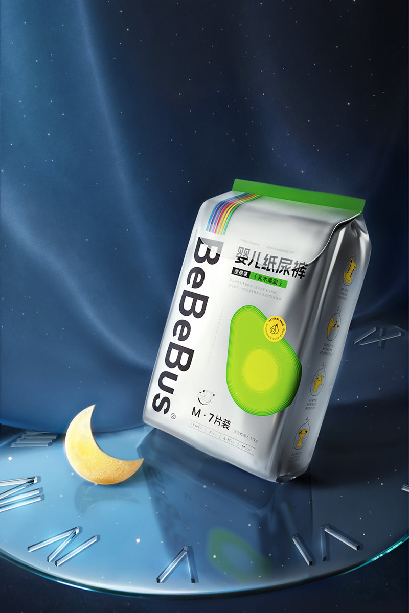 BeBeBus Shea Series Diapers NB/S Size Ultra-Thin Breathable