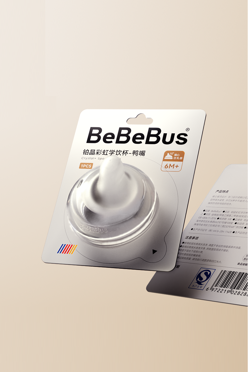 Kristall+Regenbogen-Tassenset